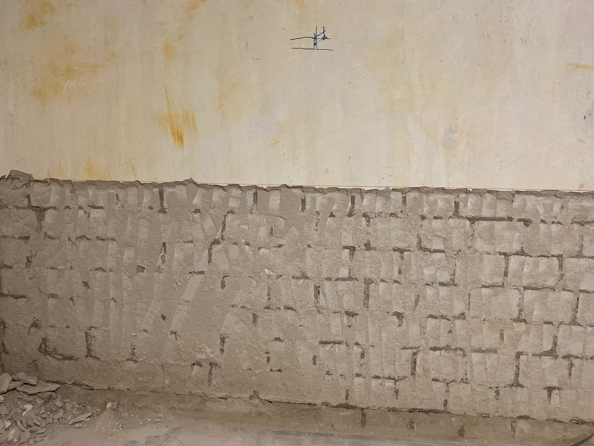 Horizontalsperre Sanierung